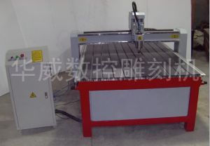 福州闽侯县经济型木工雕刻机HW-1325